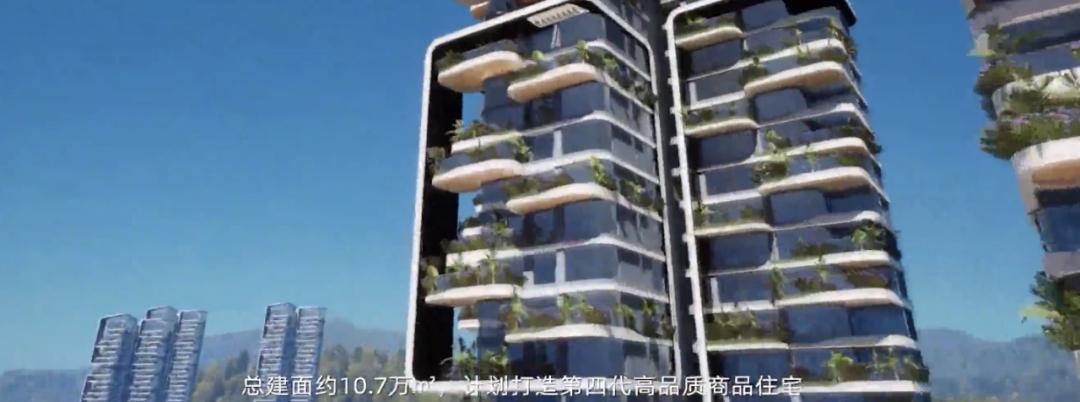 贵阳城投与贵阳城发哪个好,贵阳城投5个项目