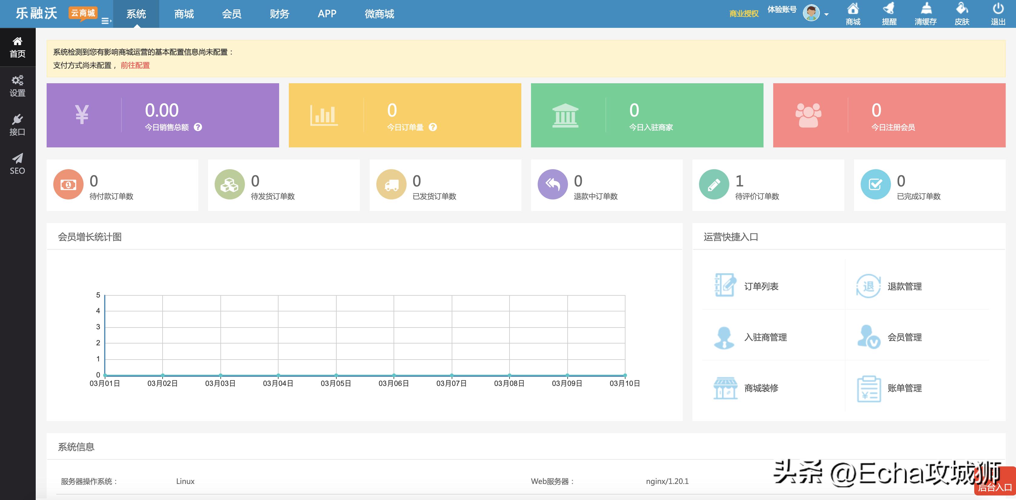 接私活必备的10个开源项目,接私活开源项目
