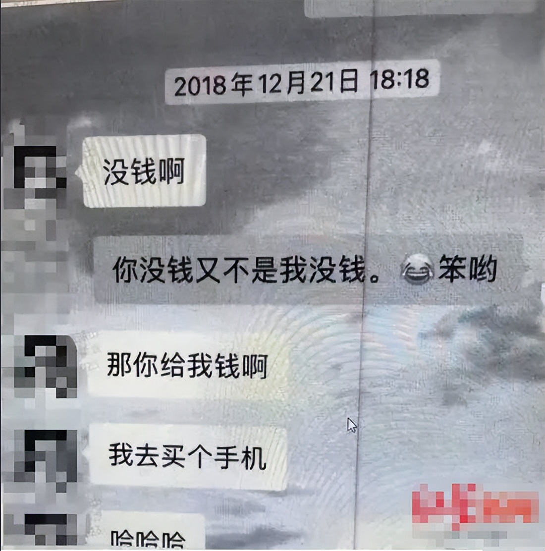 奇葩女子相亲花5万多,奇葩女子相亲消费1000