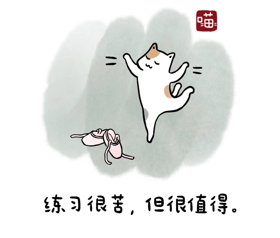 治愈系插画｜胡思乱想的小孩，是不会快乐的哦