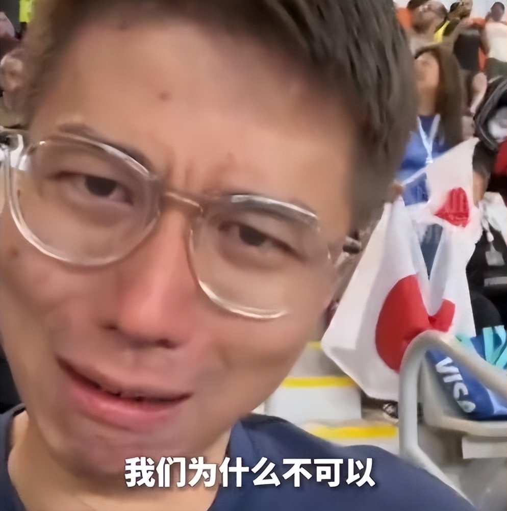 日本2-1击败西班牙队国足感受,德国西班牙日本