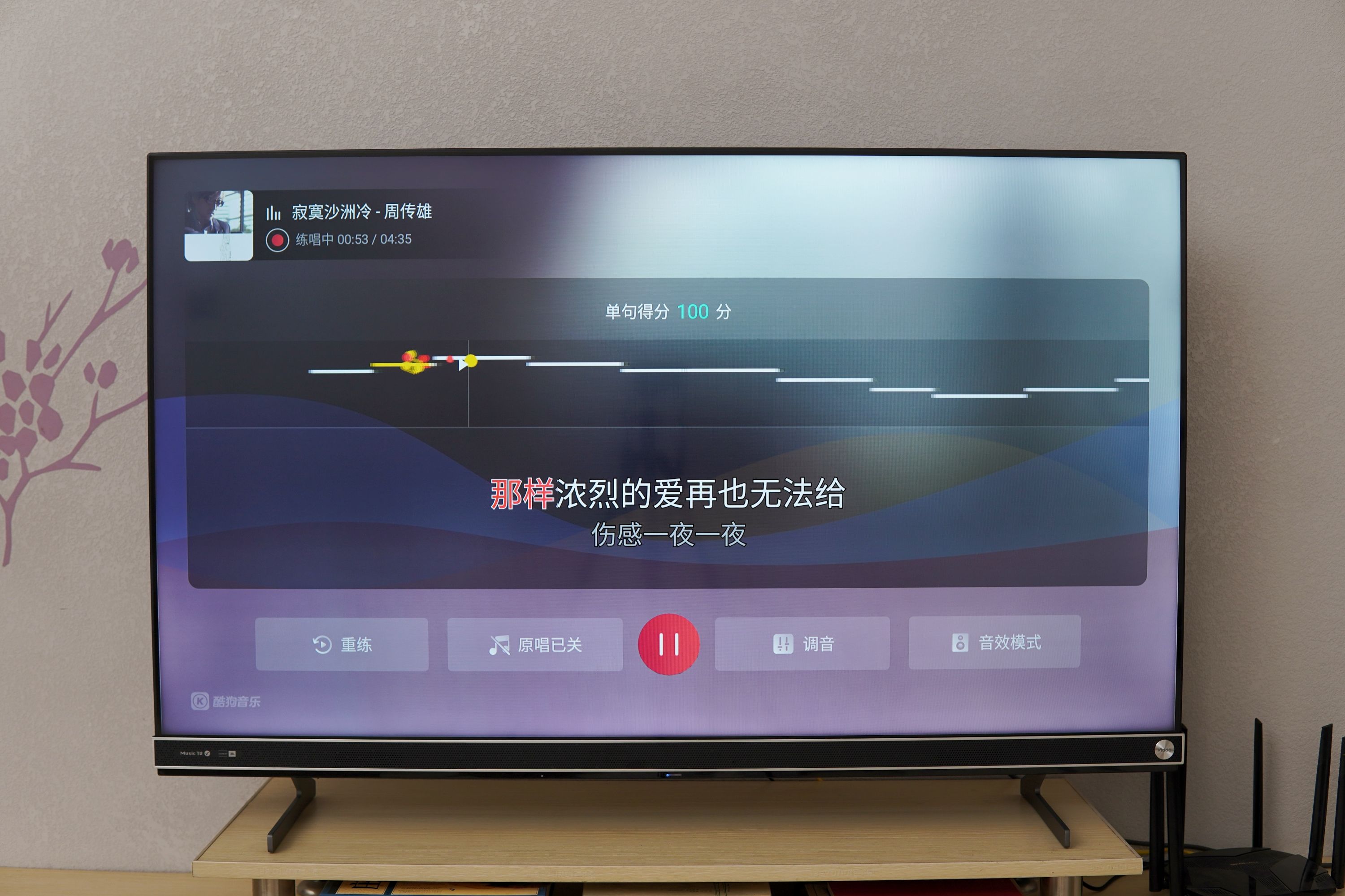 麦克风k歌之王,海信vidda电视k歌麦克风