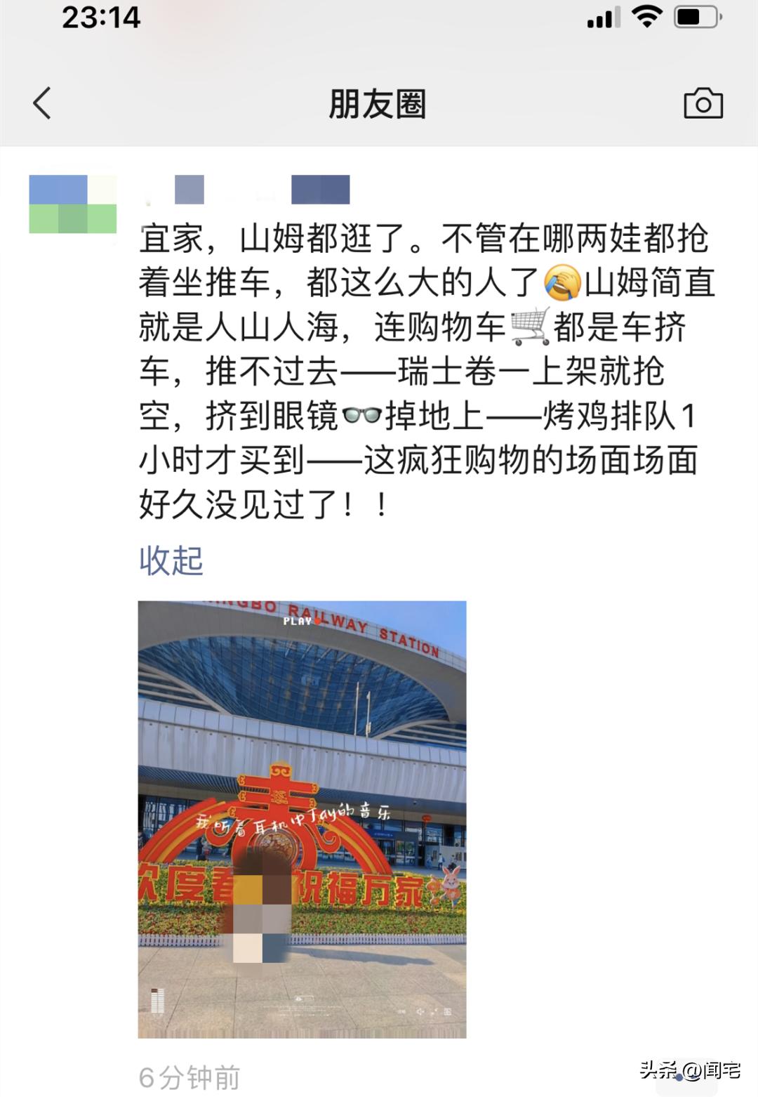 娓╁窞灞卞瓒呭競鍦板潡,灞卞娓╁窞鎷垮湴