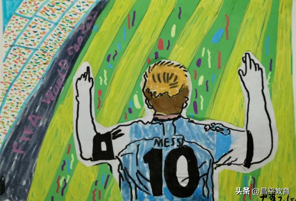 学校世界杯,学校里的世界杯