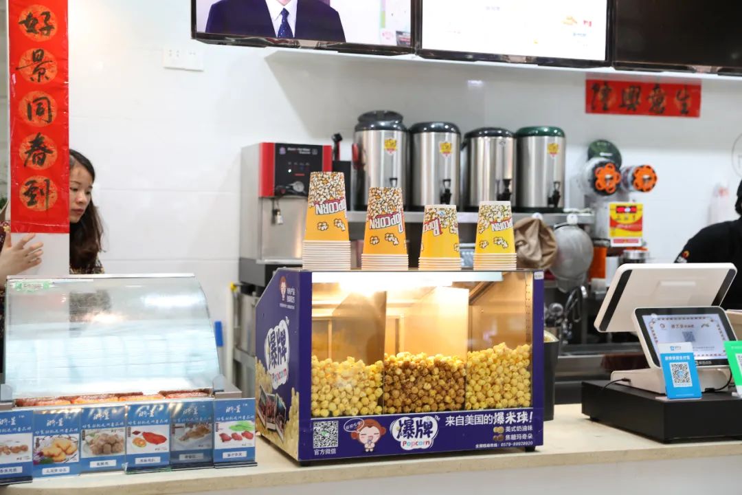 爆米花小店创业小项目推荐,球形爆米花机器小型全自动摆摊