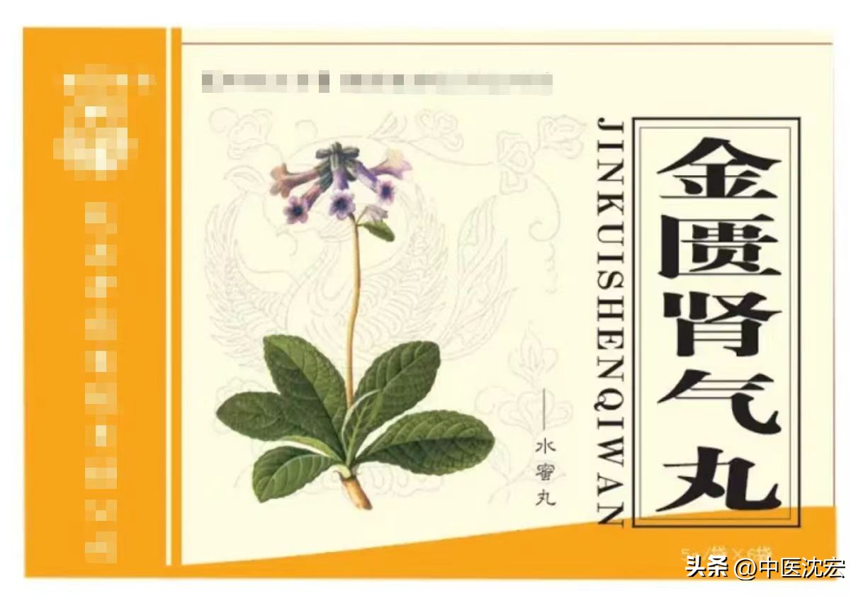 肾虚阳虚和阴虚如何调理,肾虚不知阴虚还是阳虚补错会怎样