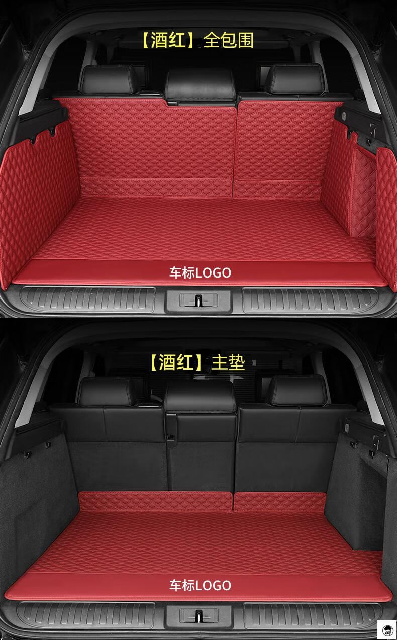 汽车有必要铺车底吗,汽车有必要铺避光垫吗