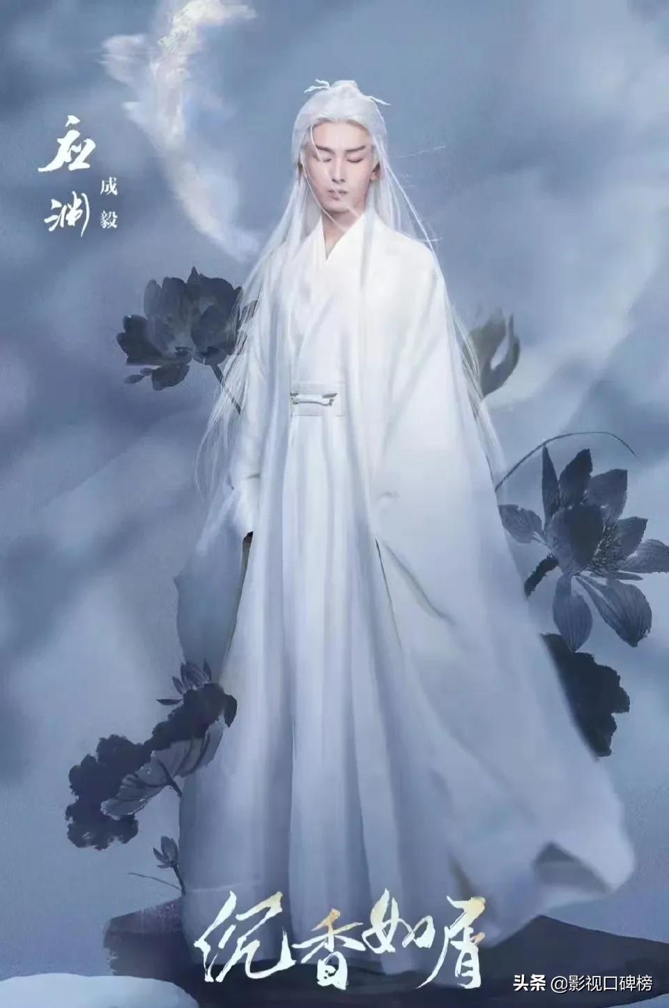 古偶剧热度破万,古偶大爆剧盘点花千骨