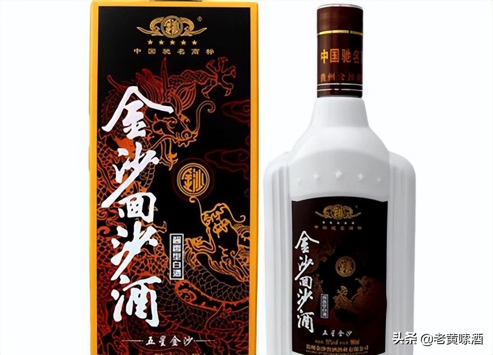 曾经差点击败茅台的酒,曾经吊打茅台的酒