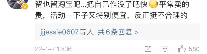 价格亲民的明星喜欢的潮牌,高品质平价潮牌