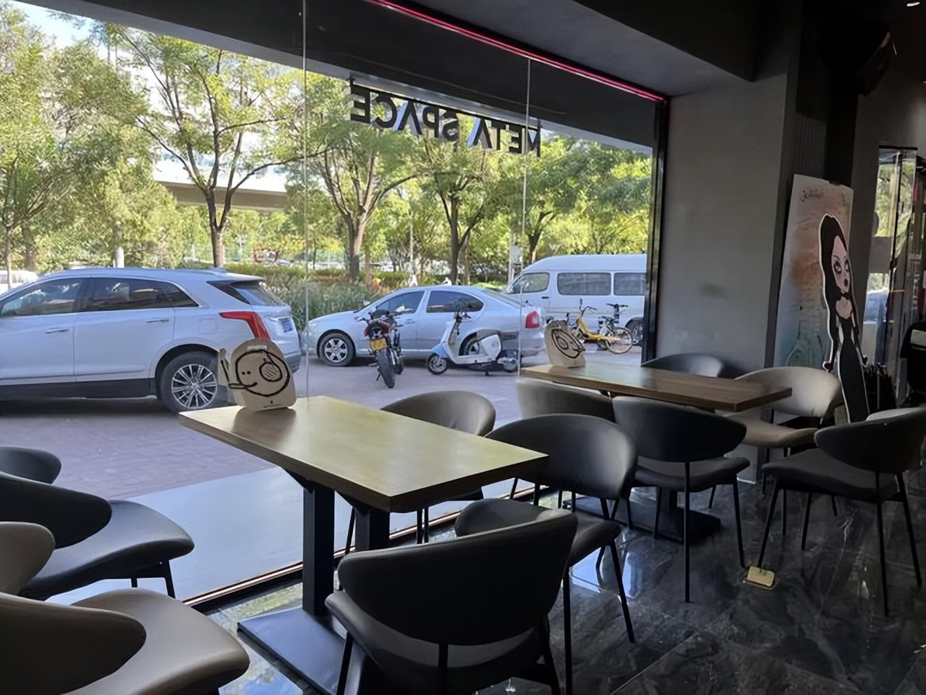 web3商业场景,web3.0咖啡馆