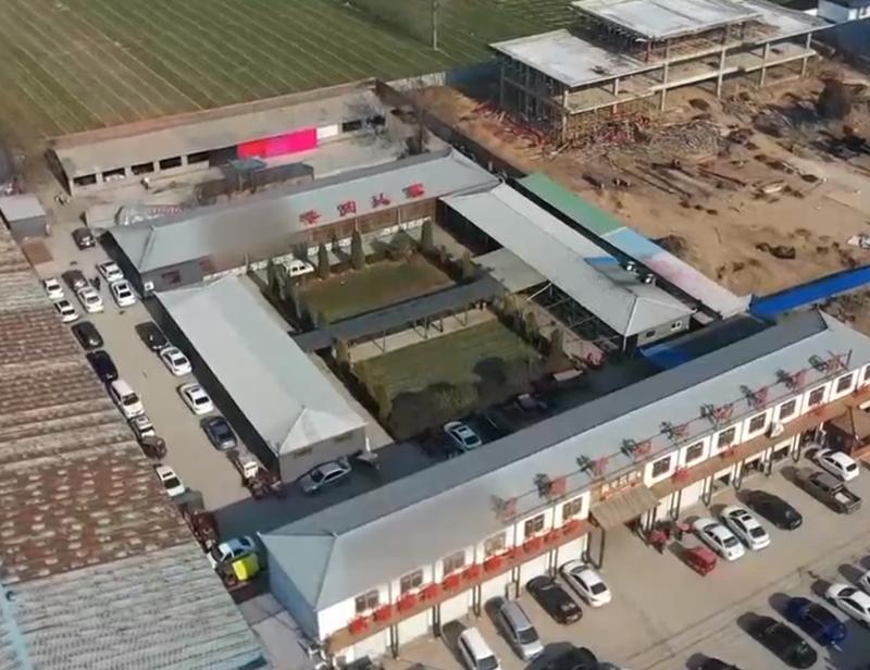 致富经苏国凯养牛,苏国凯养牛