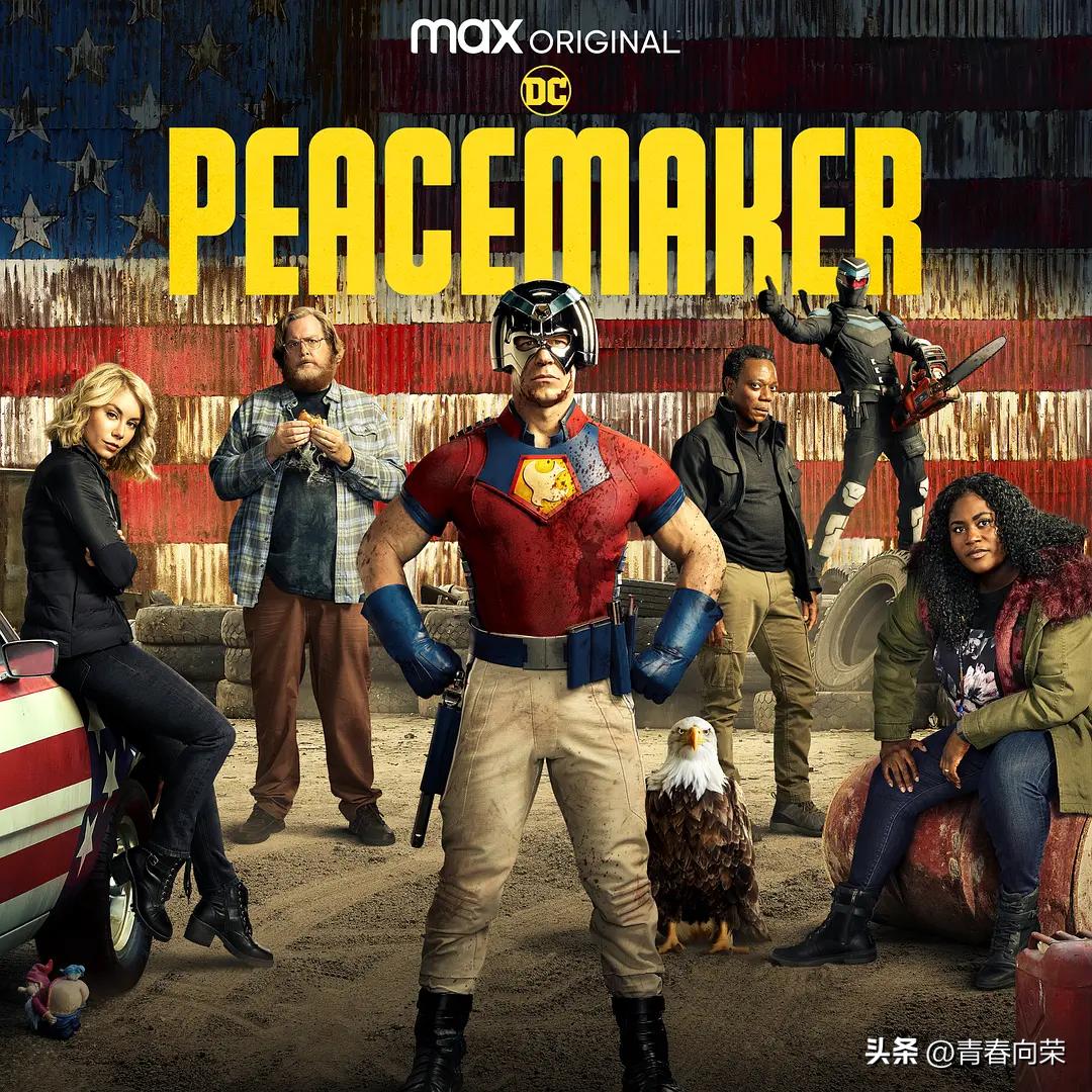 盘点十部场面震撼的系列美剧,推荐5部好看到爆的精彩美剧