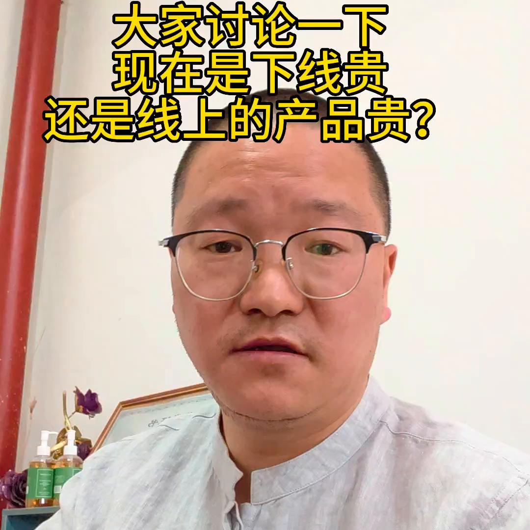 孤品大叔在哪个直播间,孤品大叔的店