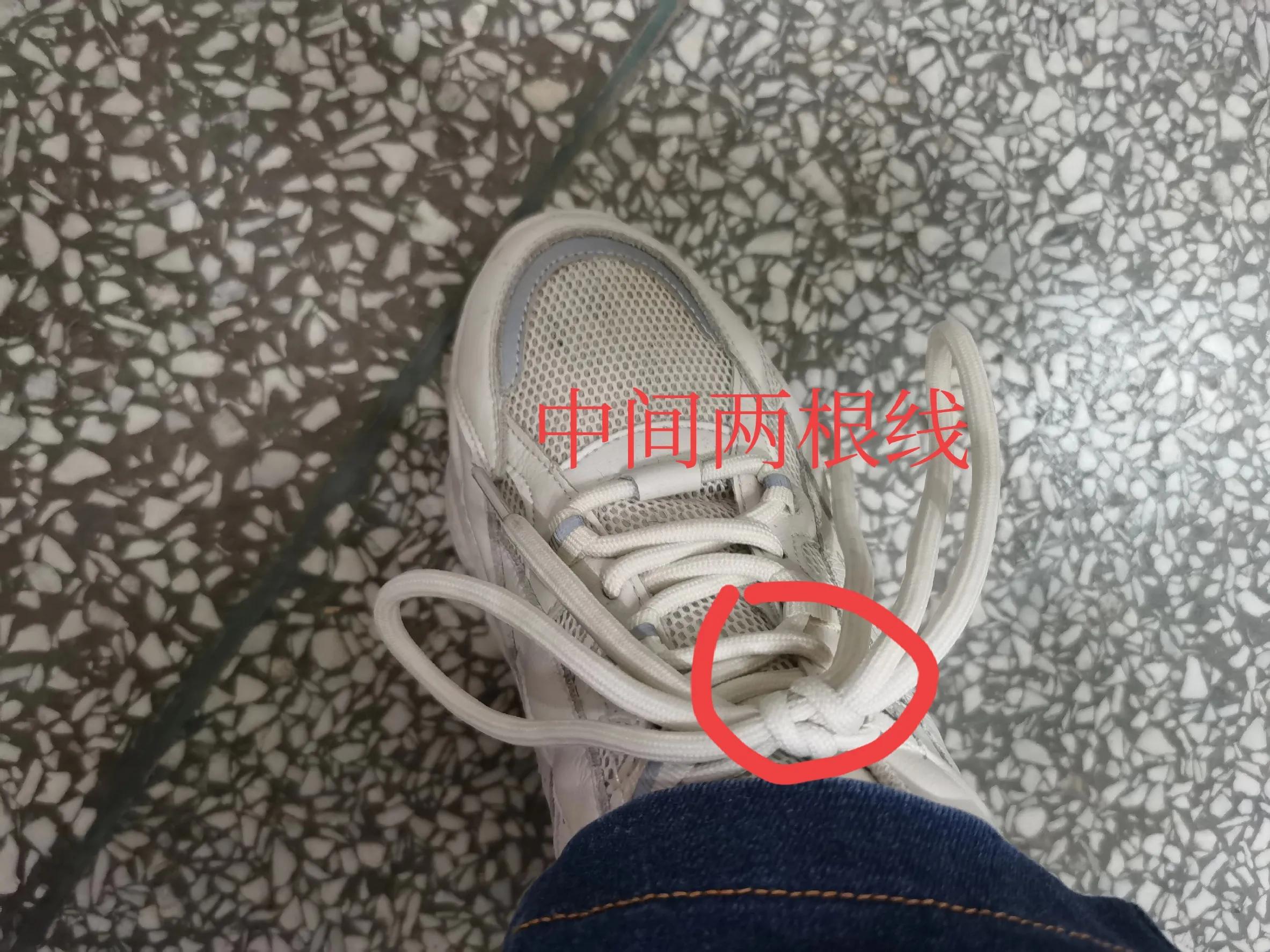 运动鞋鞋带时间长了系不紧怎么办,运动鞋鞋带系不住