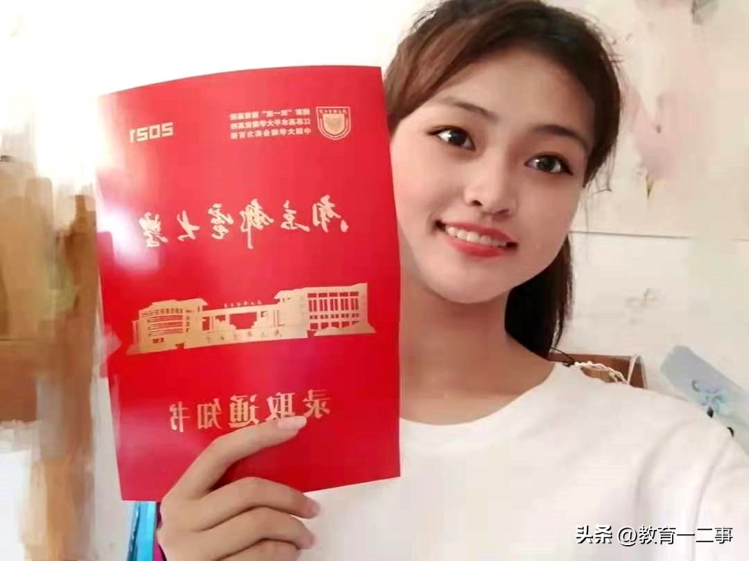 除了211/985大学外，电子信息类“四大金刚”高校，考上不愁就业