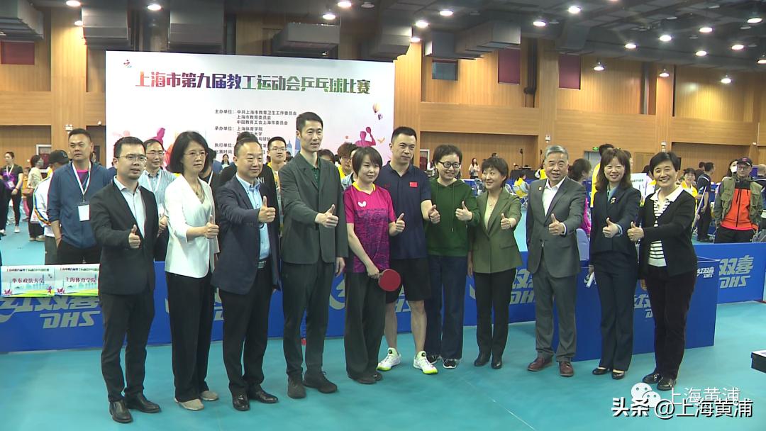 上海市校园乒乓球精英赛,上海市高中乒乓球比赛