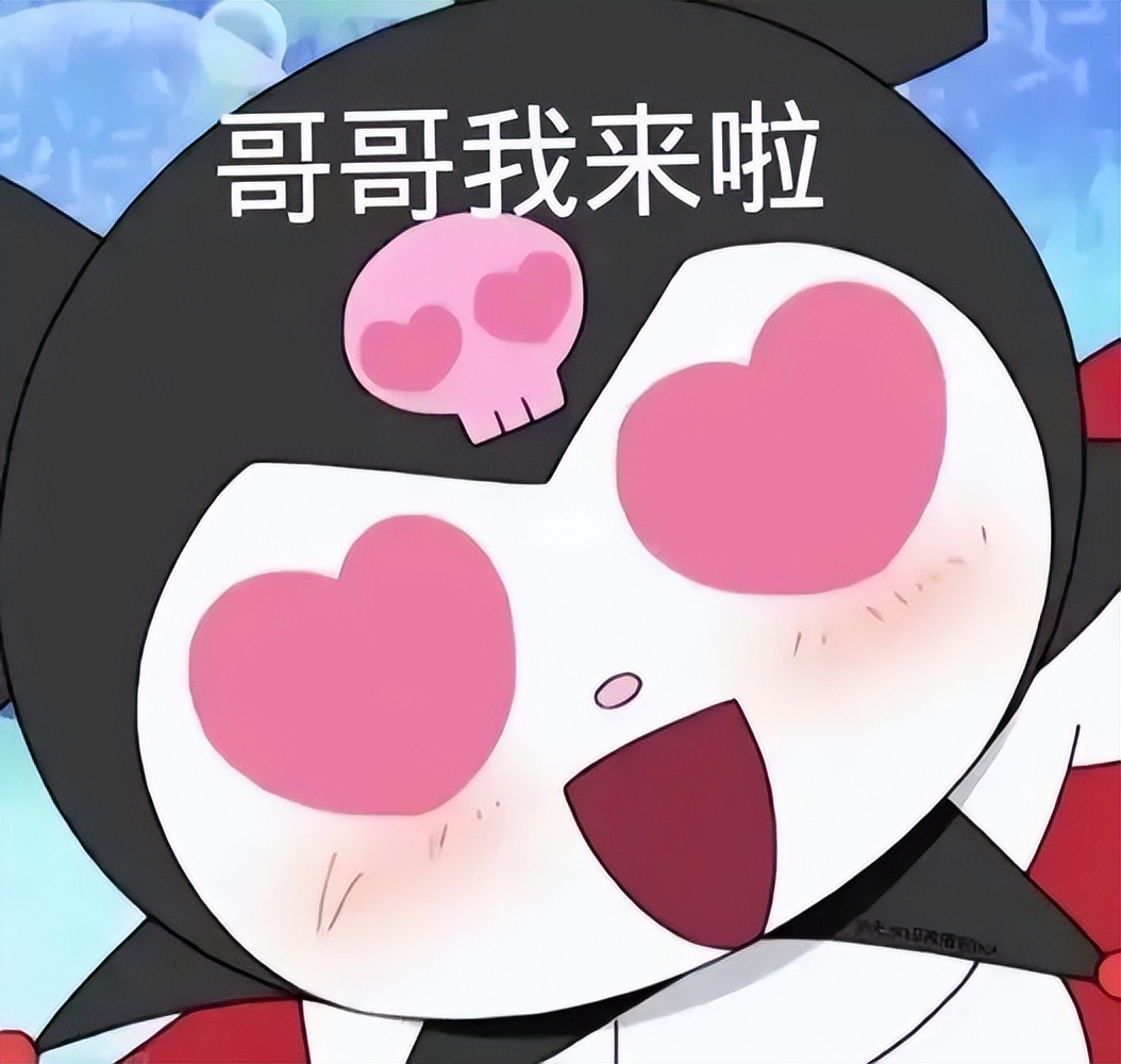 不懂球也看世界杯,不懂球但看世界杯