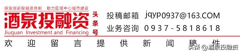 数字能源的发展趋势,数字能源能否支撑未来可持续发展