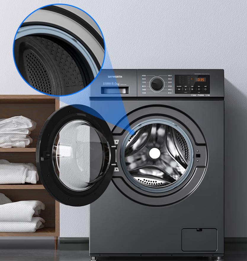 创维洗衣机8公斤波轮报价,创维8公斤全自动滚筒洗衣机价格