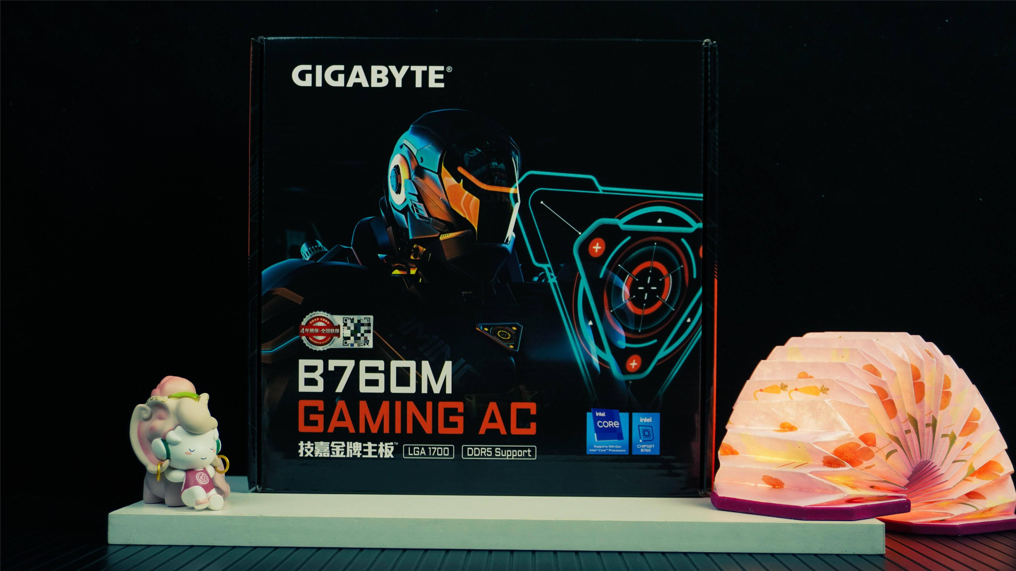 性价比b760m主板推荐,性价比高b760主板