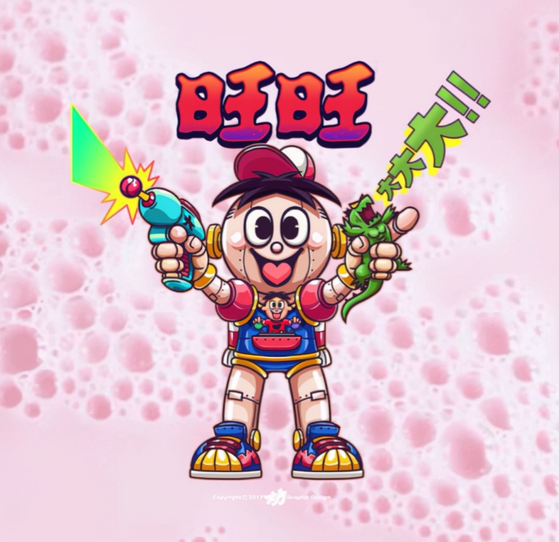 调价通知降价,调价函涨价通知