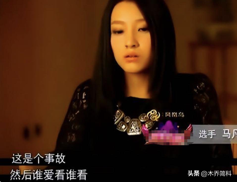 央视一姐主持人马凡舒,中国央视一姐李红现状