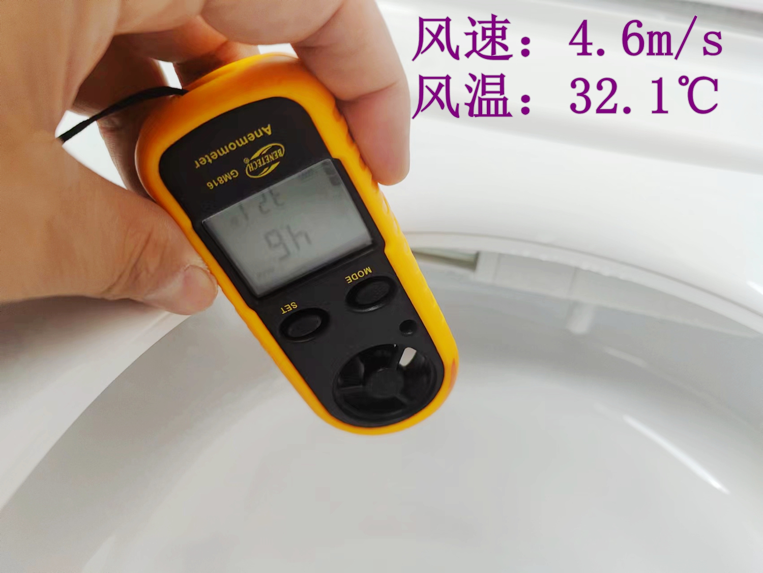 箭牌1135全智能马桶测评,箭牌1135智能马桶设置教程