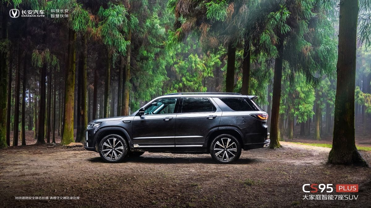 长安汽车与丰田对比,长安能不能跟本田丰田一个档次