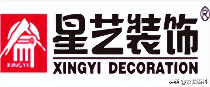 海口装修公司排名前十口碑推荐,海口装修公司报价明细表
