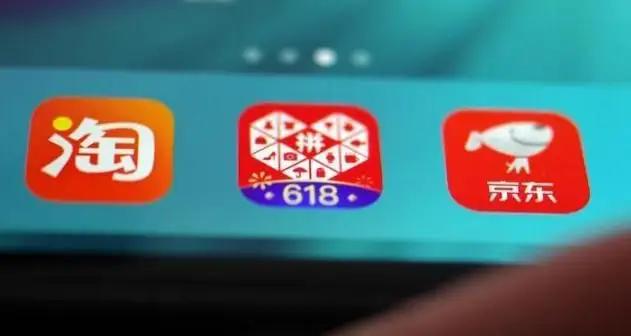 聚划算大战拼多多,聚划算拼多多