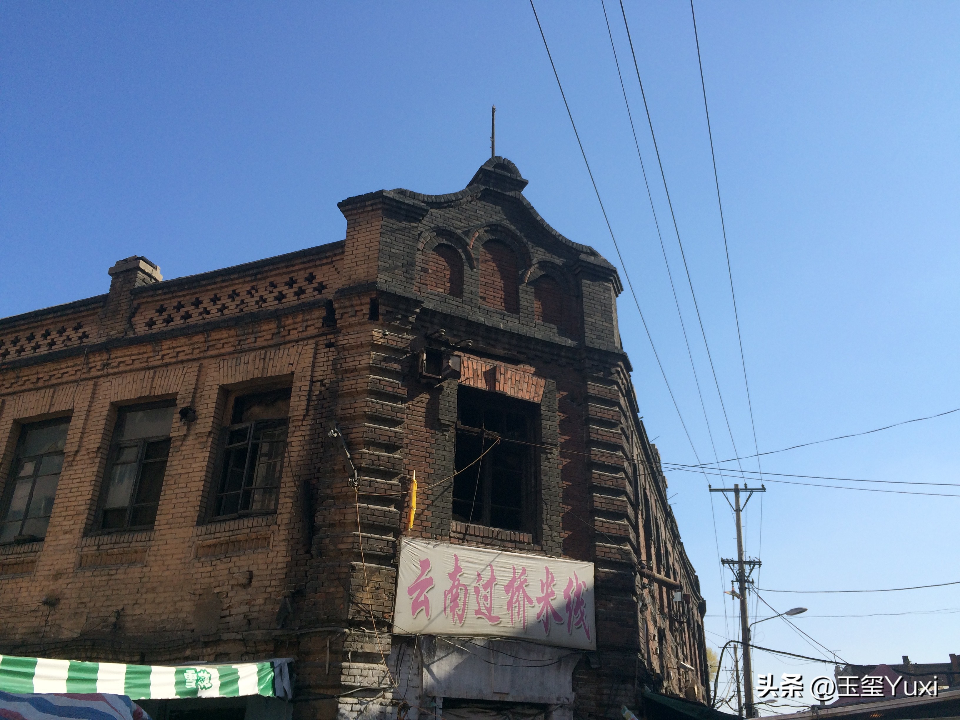 哈尔滨2005年真实故事改编,哈尔滨南岗是道里还是道外