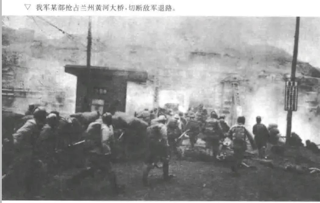 兰州战役马鸿逵,血战兰州马鸿逵