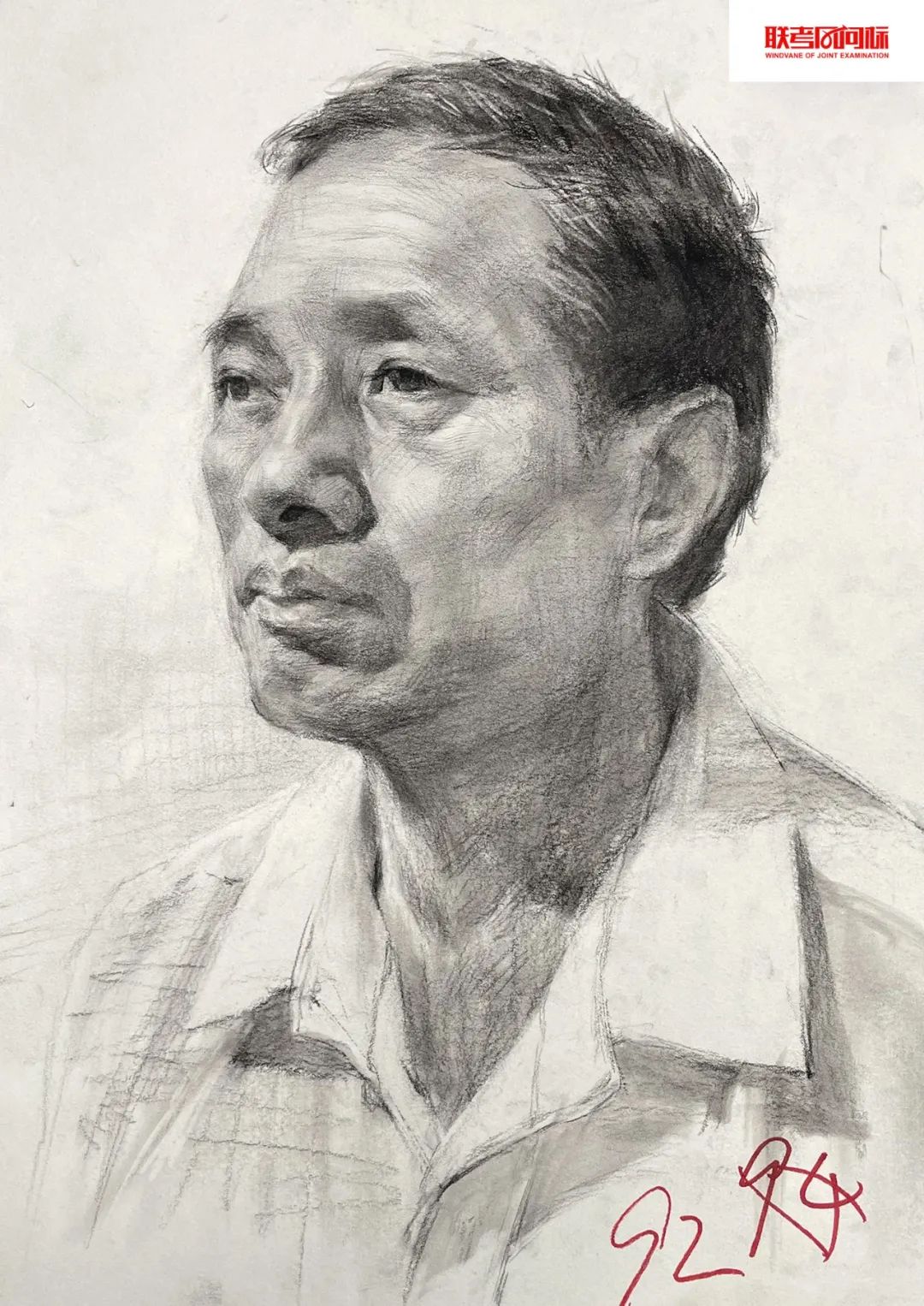 万人联考一模2024素描高分,一模静物素描高分卷