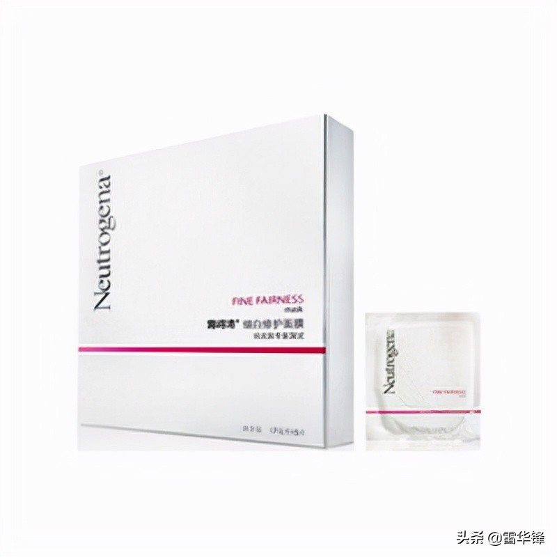 补水美白明亮肌肤面膜,品牌美白补水淡斑面膜