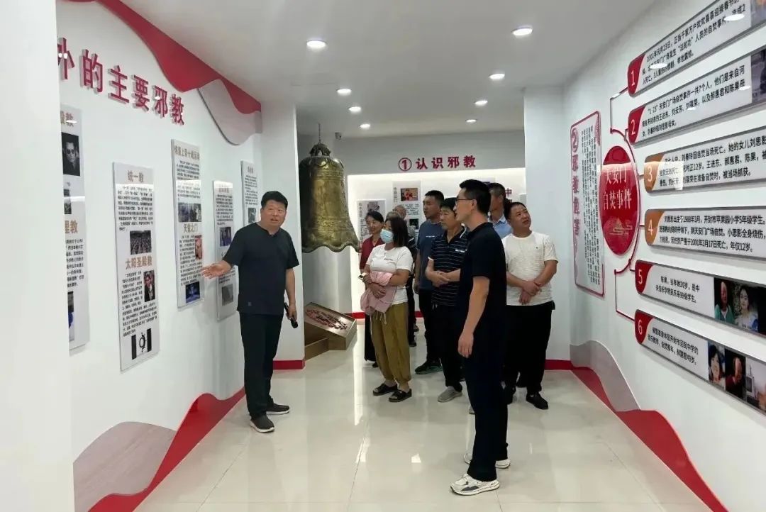 筑牢反邪思想防线,街道开展反邪宣传教育活动