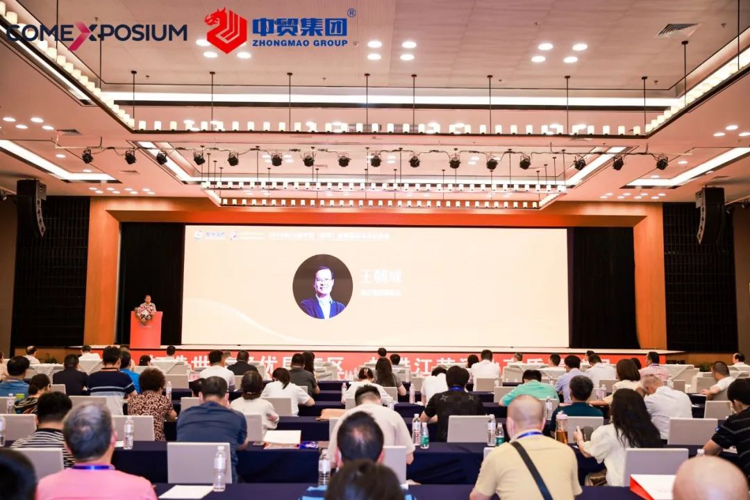 2022第12届南京国际食品饮料展览会,2019第五届南京糖酒会