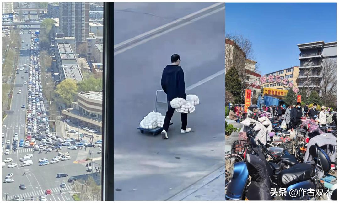 太原加油优惠最新,太原加油站附近