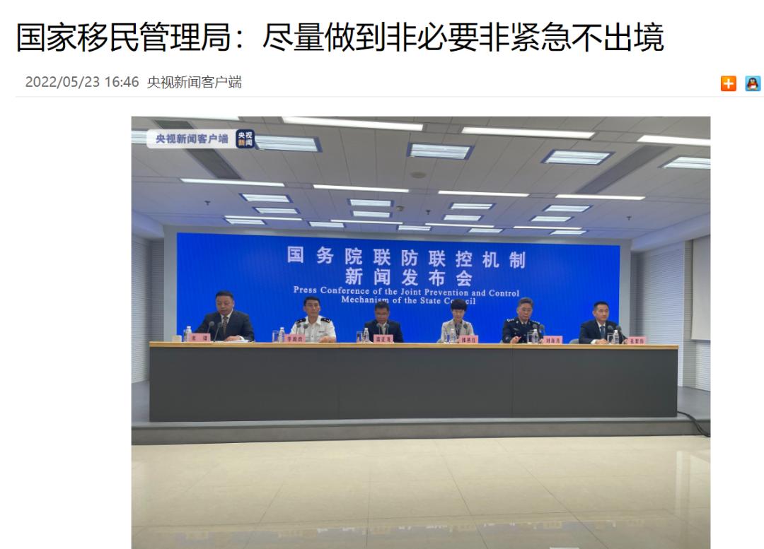 厦航马尼拉航班熔断,厦航飞机回国检测