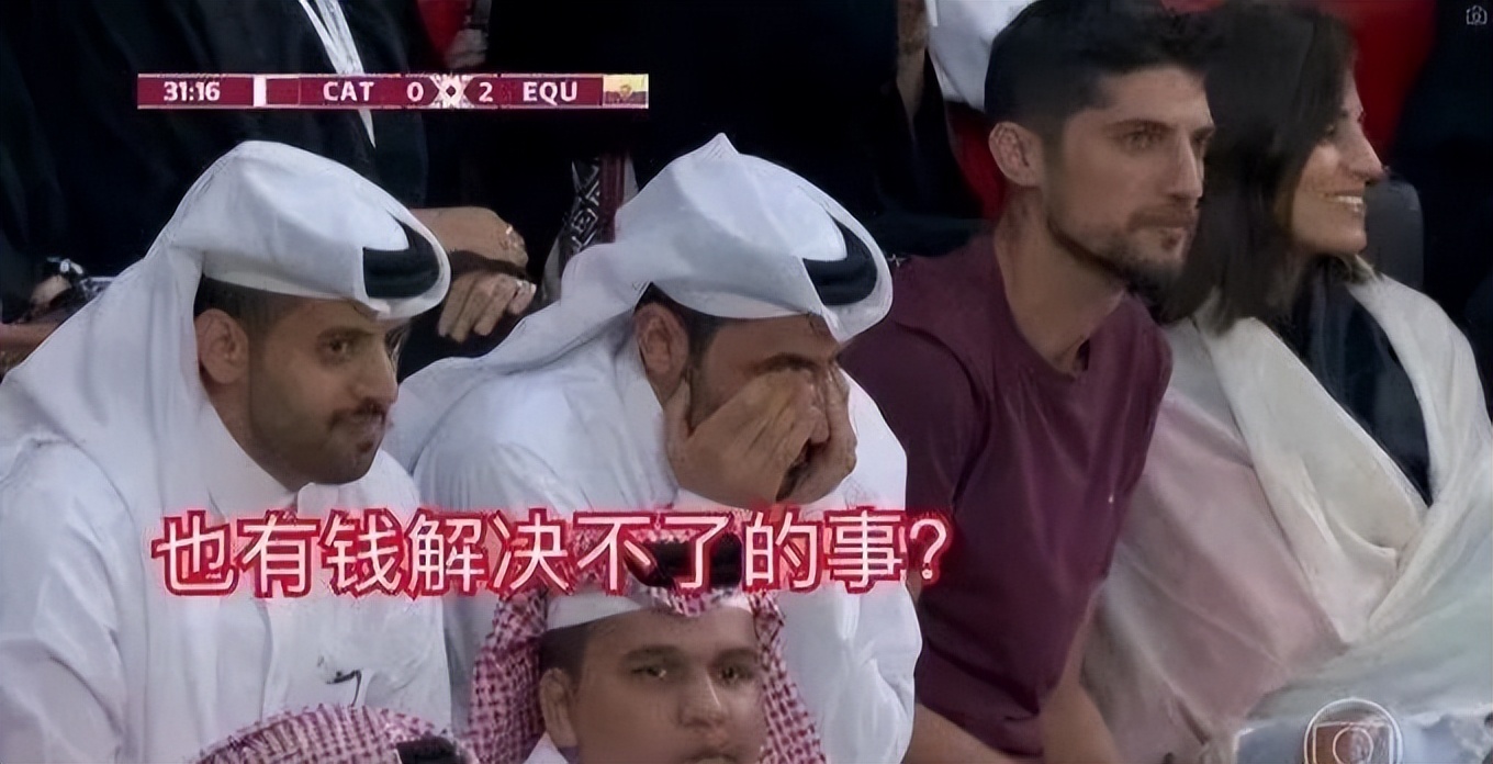 看世界杯各种段子大全,看世界杯感慨