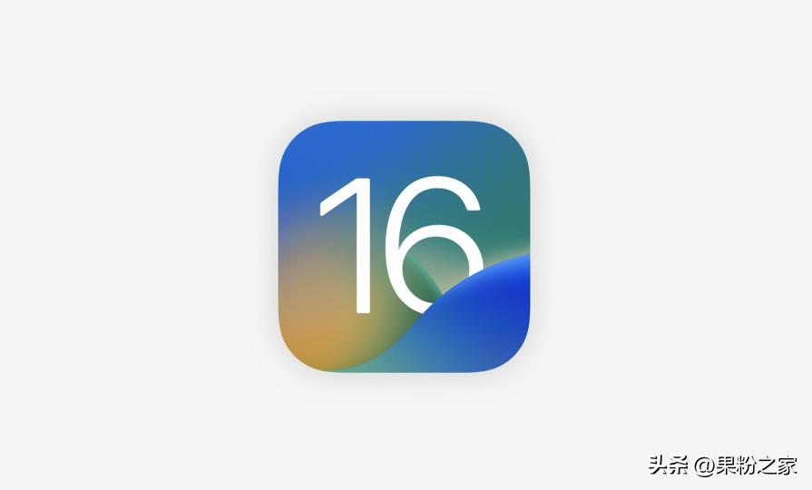iOS16/17测试版如何更新？教程来了~
