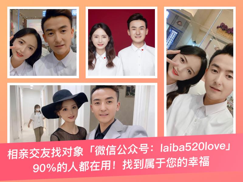 交友软件app前十名免费的,交友软件app前十名真正免费