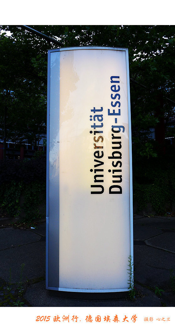 中西欧,中西欧旅游