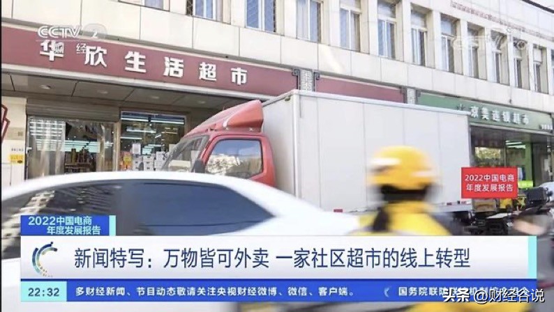 买卫生巾送姜茶,买卫生巾送的红糖水