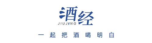 很少人知道的十大名酒,曾经的十七大名酒如今都怎么样了