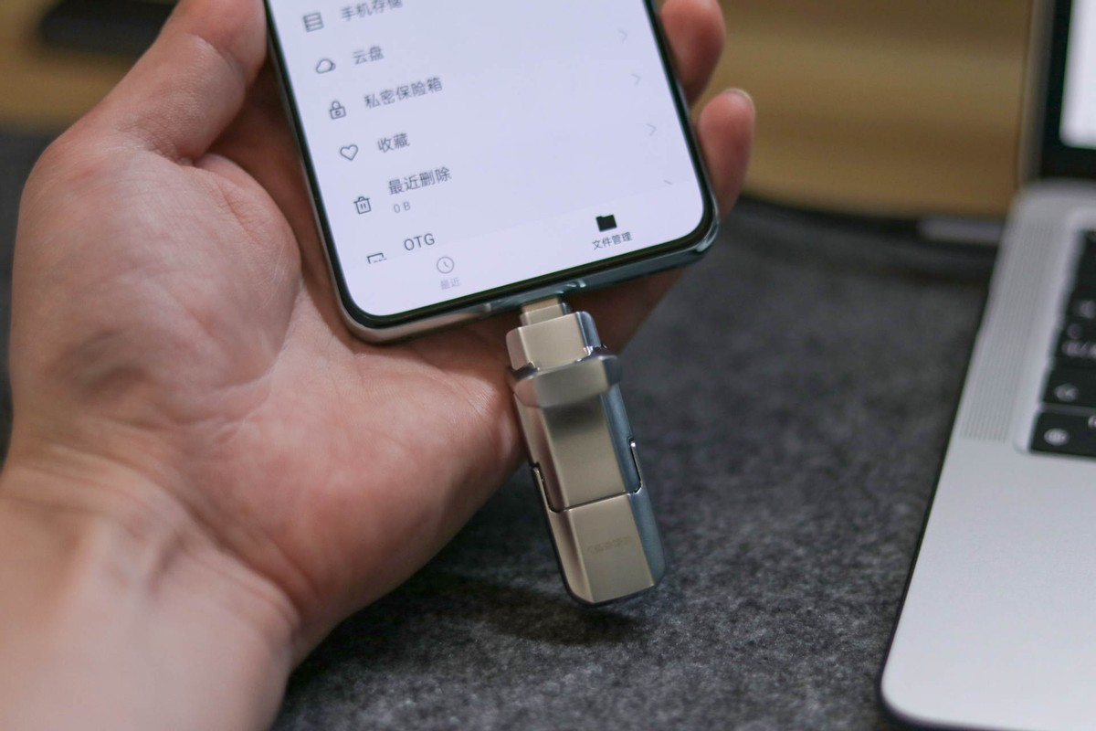 固态u盘和移动固态硬盘哪个好,u盘和移动固态硬盘选哪个比较好