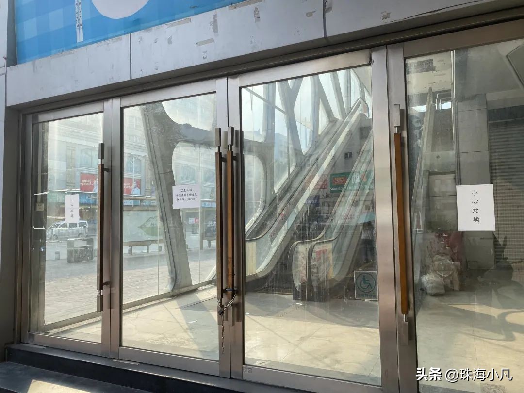 沉寂6年，中山人民医院“TOD”，重生有望？