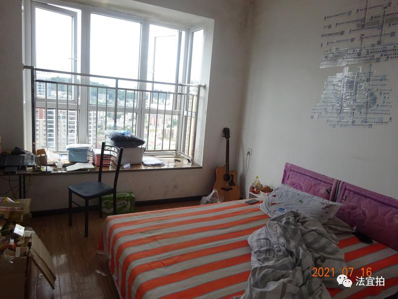 兴义市法院网络司法拍卖平台,兴义法拍房拍卖