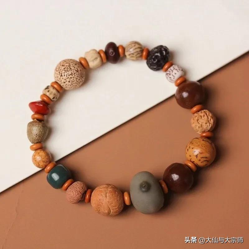 十八籽菩提手串,100种菩提品种