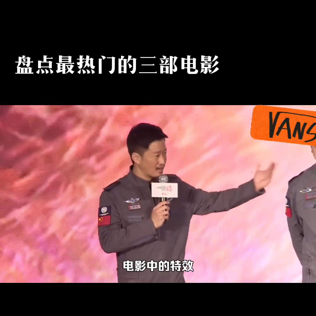 推荐电影解说,推荐电影